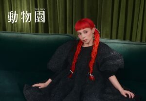 金獎音樂人加持《動物園》　許哲珮還沒開工先吃殺青酒