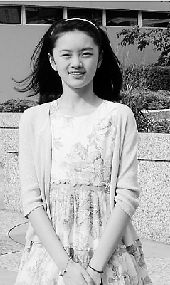 杭州15岁高一女生赴美教奥数 仅用2周赚2千美元
