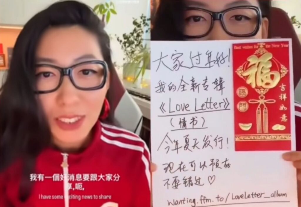 曲婉婷〈我的歌聲裡〉爆紅　中共官員媽涉貪被判無期！她開抖音復出慘被罵到關帳