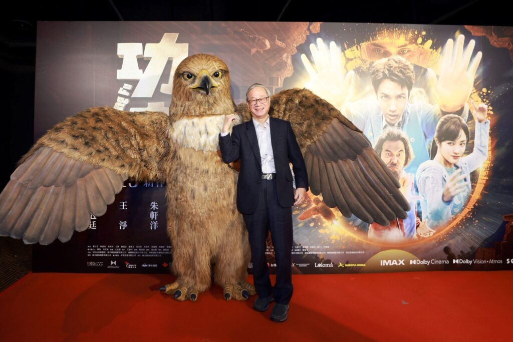 過年看「功囍發財」爽拿限量紅包！5大破億神片狂炸戲院　文化幣加碼看免驚