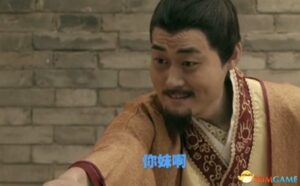 网恋真是害人啊！男女领证结婚后发现是表姐弟