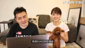 遭爆離婚、逃稅！老高與小茉首發聲回應　「均屬惡意捏造」