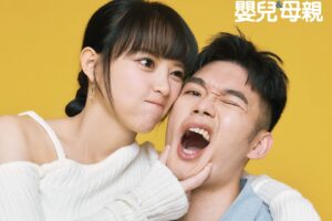 奧運金牌變身虎爸？　王齊麟放話「錢不會留給你」