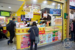 「一群貪財的可悲人」歌手酸爆彩券排隊潮　釣出台彩主持人反擊：每張都在救弱勢
