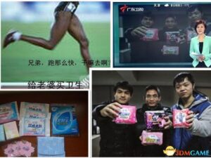大四男生卖卫生巾创业：一次预定 全年分月寄送