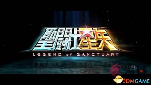 CG电影版《圣斗士星矢》青铜五小强声优阵容公开