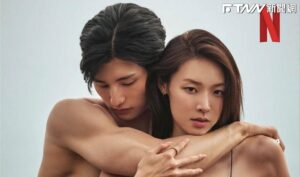 《單身即地獄5》才剛與崔美娜秀配對成功！　李省勳遭爆與新歡「牽手同遊」