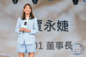 公費追星有光環／獨家！人氣高漲被盯上　賈永婕遭詐騙裝熟坑民眾