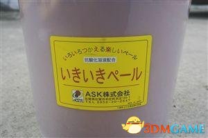 日本垃圾桶成神桶 淘宝上卖脱销称能包治百病