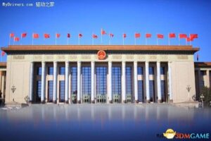 身板更硬！那些拥有”政治身份”的互联网大佬