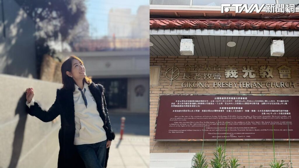 賈永婕訪義光教會挨批「正事不幹、洗流量」　深夜霸氣反擊：我愛我的國家