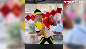 沒有吃小孩！香蕉哥哥曝凍齡秘訣　1習慣堅持17年