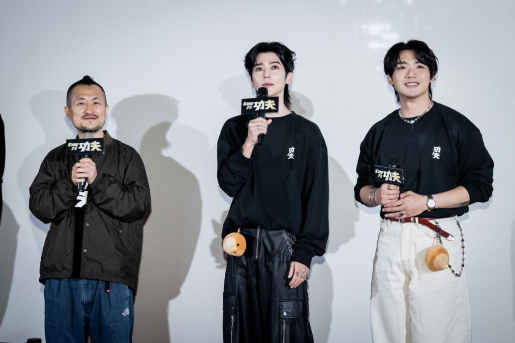 《功夫》入選烏迪內影展！九把刀分享創作理念　坦言改寫結局更溫暖