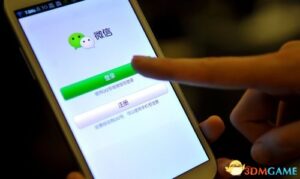 微信摇来别人“女友” 男子和其开房被劫财