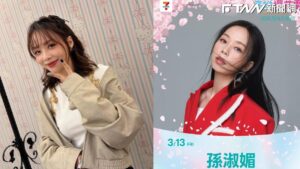 李千娜退演不冷場！《陽光女子合唱團》女星加入櫻花季　神秘嘉賓曝光
