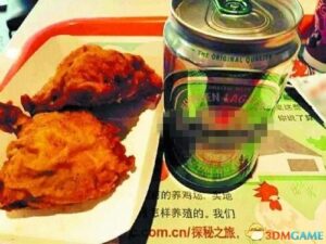女友情人节闹分手 因为男方未给其买炸鸡和啤酒