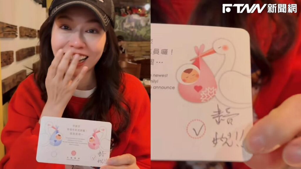 夏于喬拆「寶寶性別卡」秒噴淚！　情人節甜蜜告白：這輩子她先屬於我