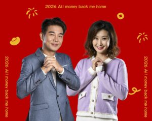 年節儀式感滿滿！陳珮騏走春拜廟求好運　謝承均曝過年給媽3個月年終