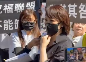 批兒福聯盟兩頭詐騙！把小孩當商品獲利　郁方：台灣人不要太善良了