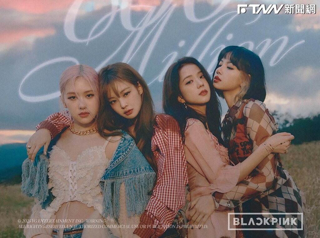 全球第一團！BLACKPINK破1億訂閱寫紀錄　團員激動：感謝有BLINK相伴