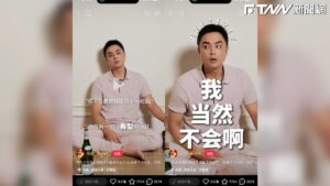 明道不留財產給兒子！親曝原因「更看重這點」　網讚：人間清醒