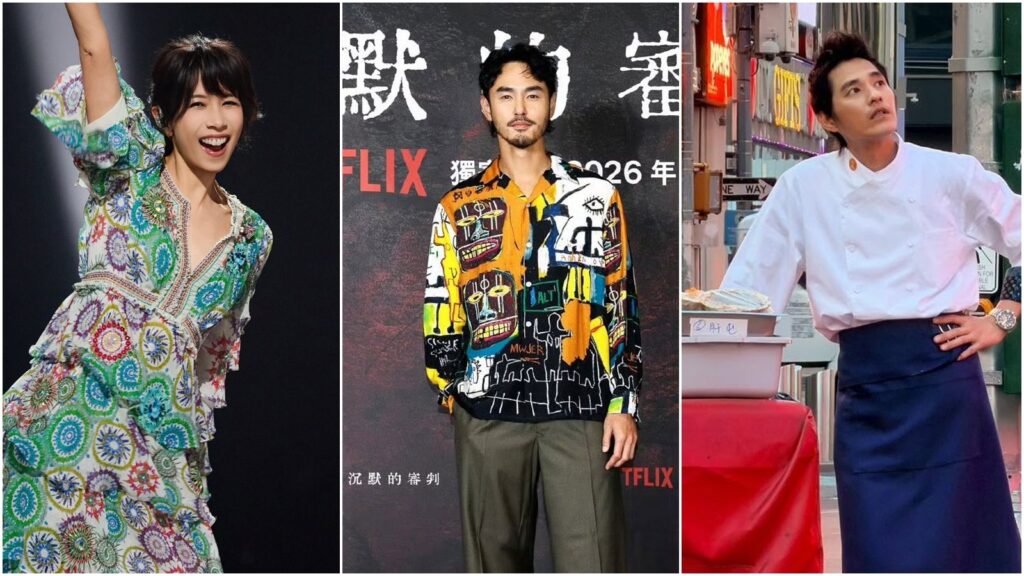 大場面出大包／他提前離席挨轟「最沒有禮貌的影帝」　女星頒將口音鬧烏龍