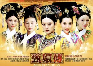 《後宮甄嬛傳》5大名場面！「滴血驗親」必看成經典　華妃這幕惹觀眾心疼