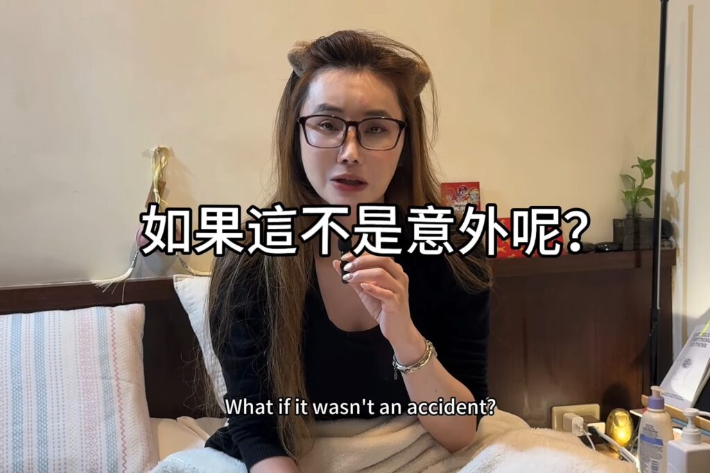 民視《豆腐媽媽》替身墜樓重傷　未婚妻開YT頻道記錄3件事：如果這不是意外呢？
