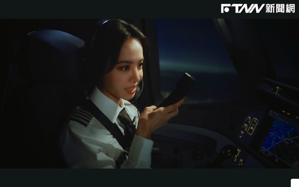 最美機長是她！蔡依林重唱23年前〈布拉格廣場〉　全新版MV曝光　