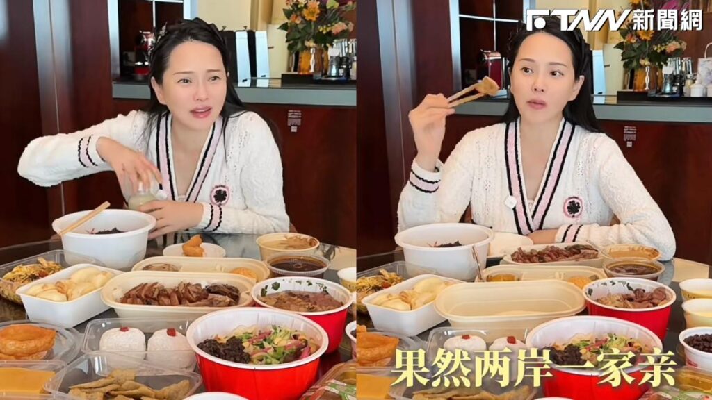伊能靜北京豆汁初體驗！真實反應曝光笑翻網友 「這一物」嗨喊「兩岸一家親」