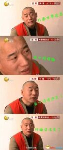 沈阳男子抢劫被抓：外面世界险恶 我必须得进来了
