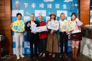 63歲重返校園！周丹薇走過名模高峰到人生低谷　重新定義自己