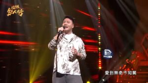 阿翰踢館高唱台語歌　詹雅雯驚「我們要怎麼混？」竟釣出原唱王識賢