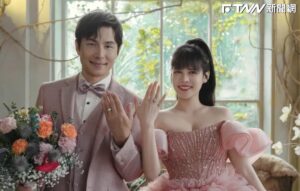 孫協志、夏宇童西洋情人節大婚！　演藝圈好友齊聚、5566獨缺一人